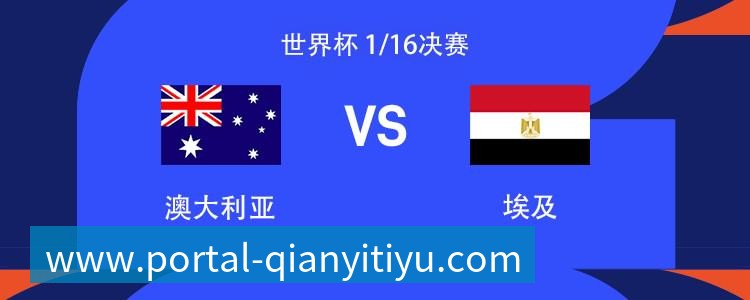 国乒冰火两重天:周启豪3 国乒冰火两重天:周启豪3
