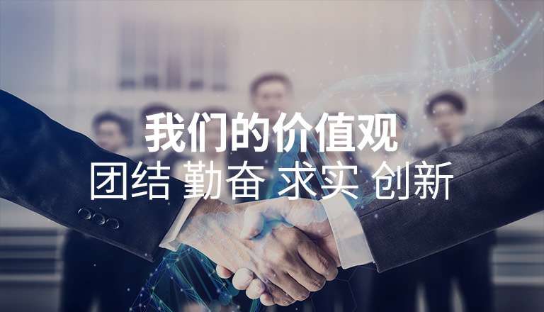 千亿体育 - 千亿qianyi(中国) 千亿体育 - 千亿qianyi(中国)
