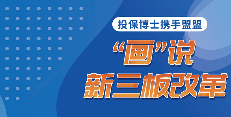 2026千亿体育解读 2026千亿体育解读